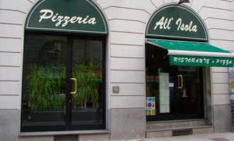 株式会社　丸和　百中社　店舗清掃